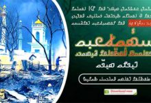 𐴌𐴟𐴇𐴥𐴝𐴙𐴚𐴒𐴙𐴝𐴌 𐴅𐴞𐴇𐴝𐴊𐴢 𐴃𐴠𐴏𐴝𐴌𐴝(𐴳) 𐴇𐴥𐴠𐴏𐴧𐴝||روہنگیاکاجہاد||Rohingya Jihad